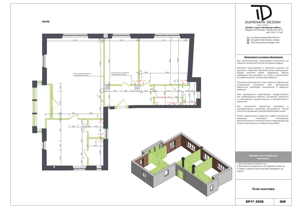 Pôdorys osadenia priečok — technický výkres bytu 127 m² v Bratislave