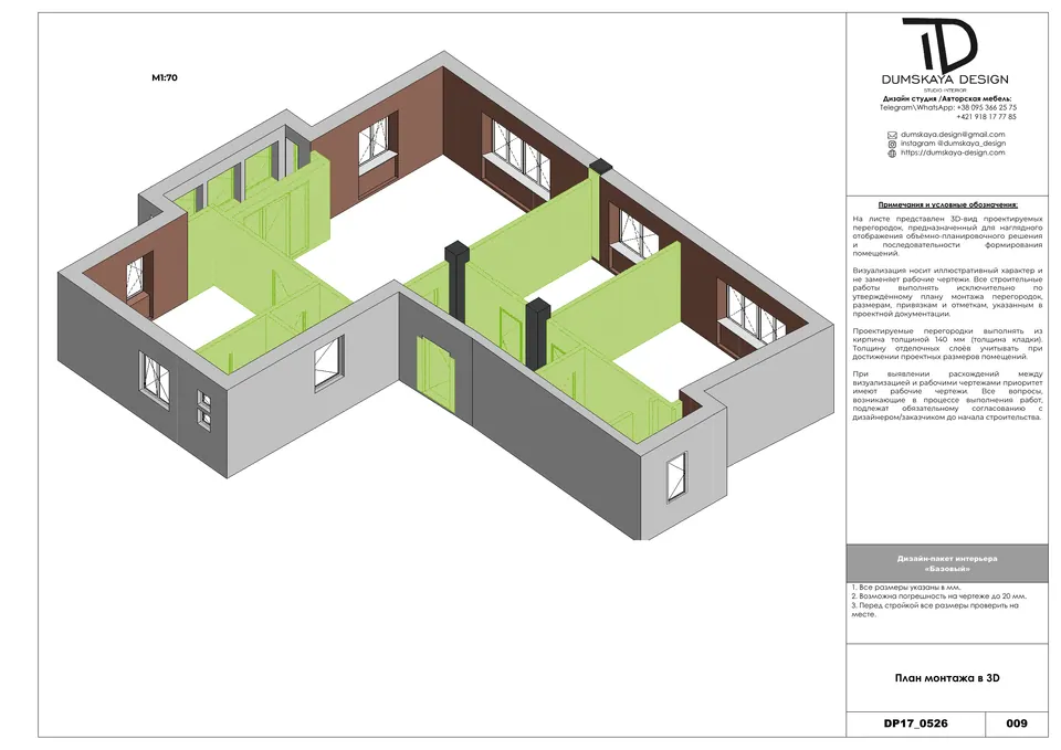Osadenie priečok v 3D — technický výkres bytu 127 m² v Bratislave