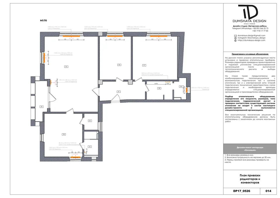 Umiestnenie radiátorov a konvektorov — technický výkres bytu 127 m² v Bratislave