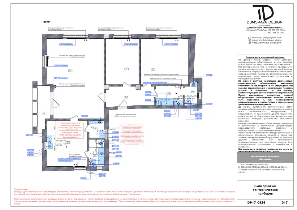 Umiestnenie zariaďovacích predmetov — technický výkres bytu 127 m² v Bratislave