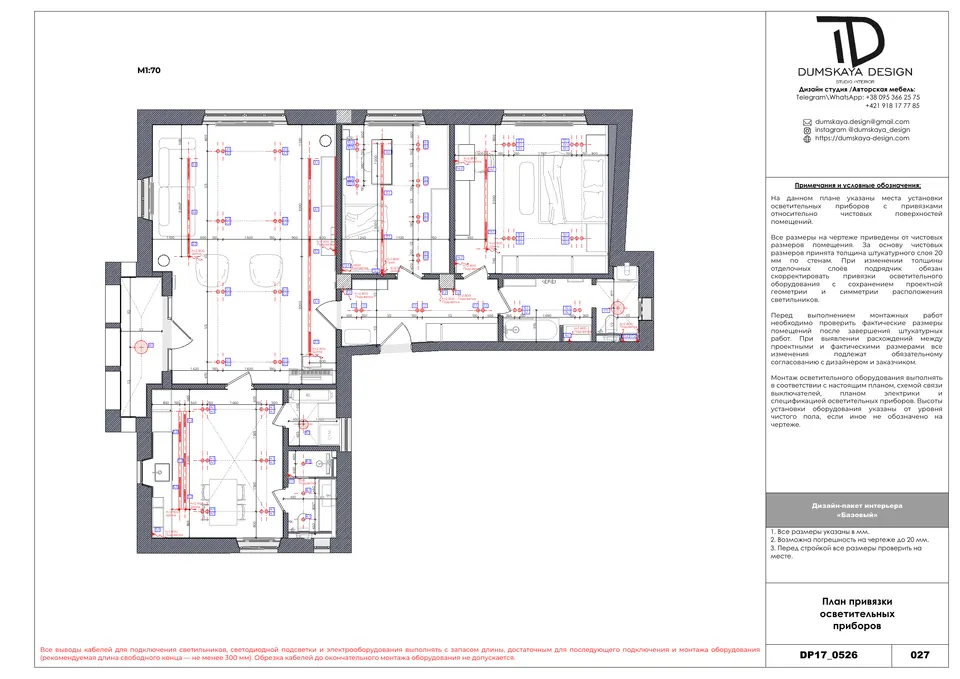 Umiestnenie svietidiel — technický výkres bytu 127 m² v Bratislave