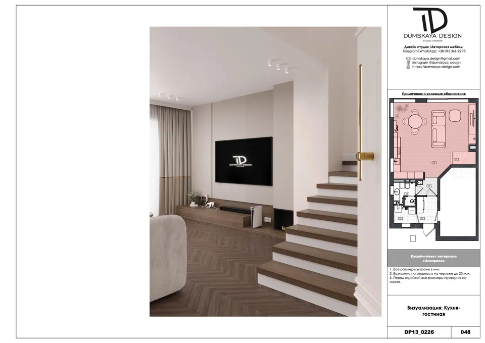 Bodenplan in der Hausplanung, Bratislava, Slowakei