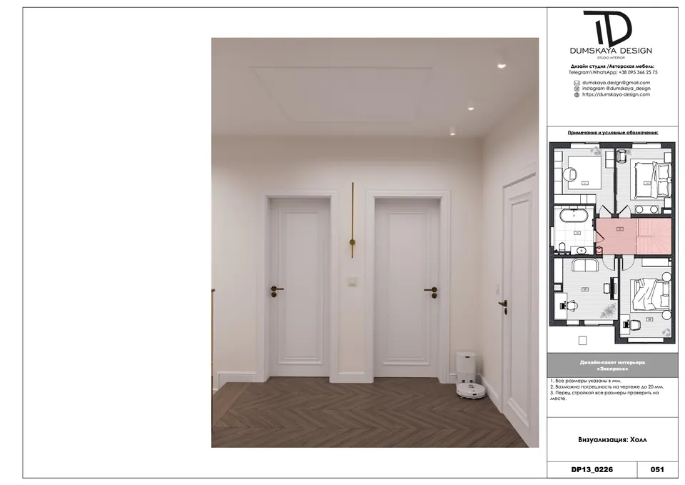 Bodenplan, Hauptschlafzimmer, Haus, Bratislava, Slowakei