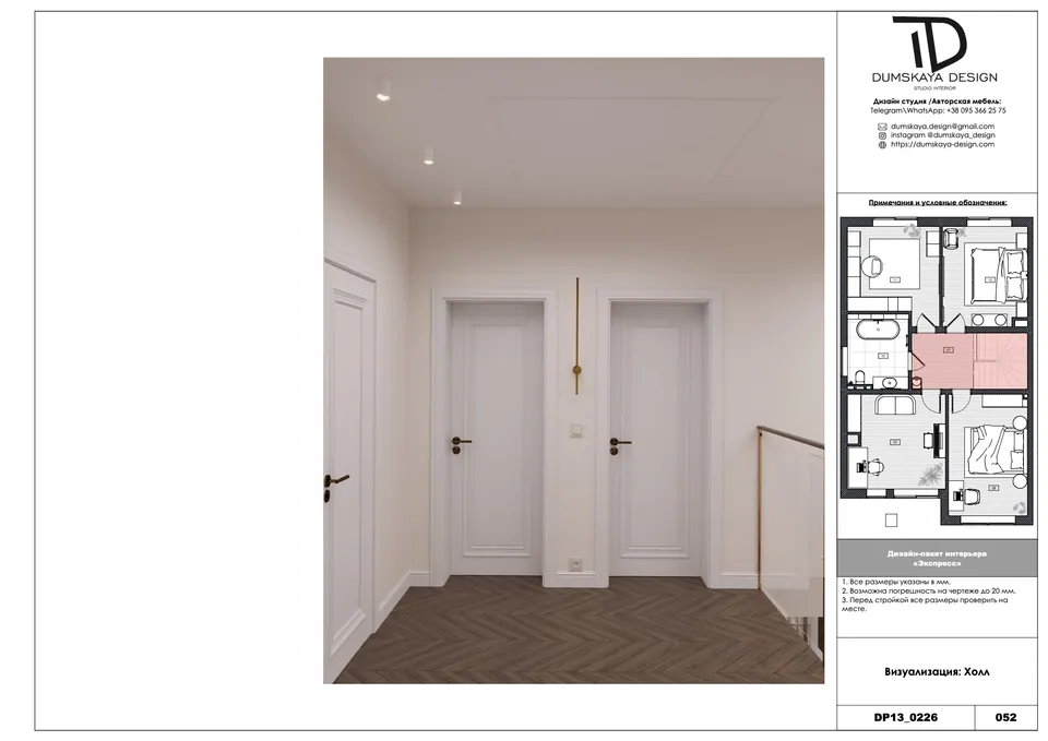 Bodenplan, Arbeitszimmer, Haus, Bratislava, Slowakei
