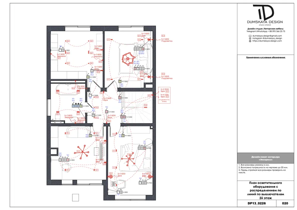Steckdosenplan, Haus, Innenarchitektur, Bratislava, Slowakei