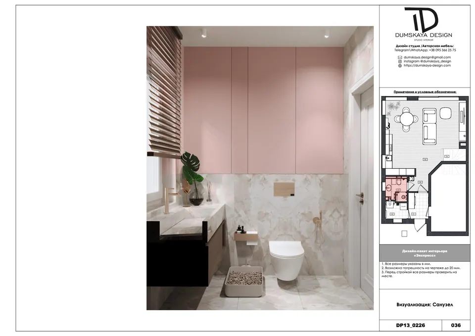 Deckenplan, Interieur eines Hauses, Bratislava, Slowakei