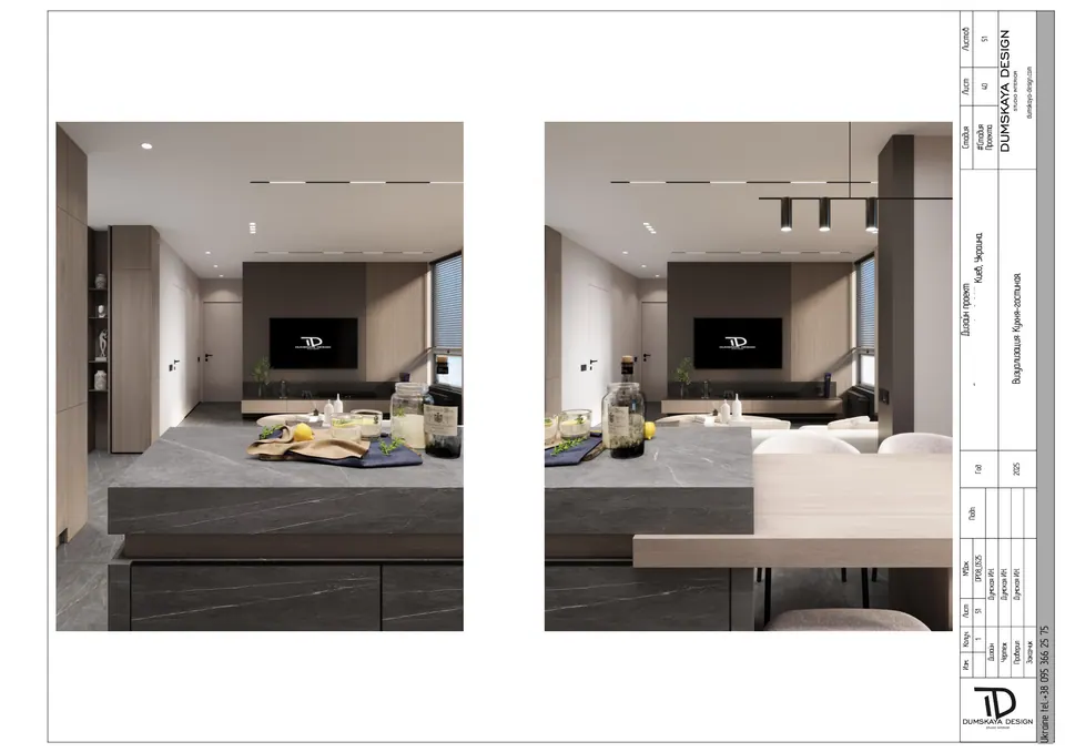 Vizualizácia kuchynského ostrova — byt v Kyjeve, 80 m²