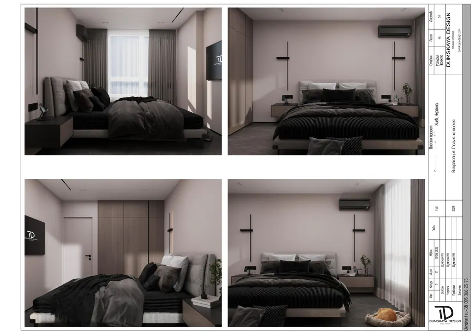 Vizualizácia hlavnej spálne — byt v Kyjeve, 80 m²