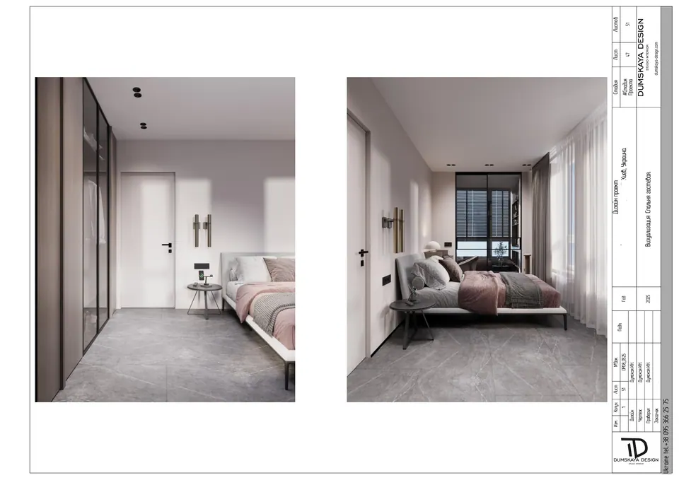 Vizualizácia druhej spálne — byt v Kyjeve, 80 m²